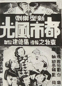 日韩欧美一卡